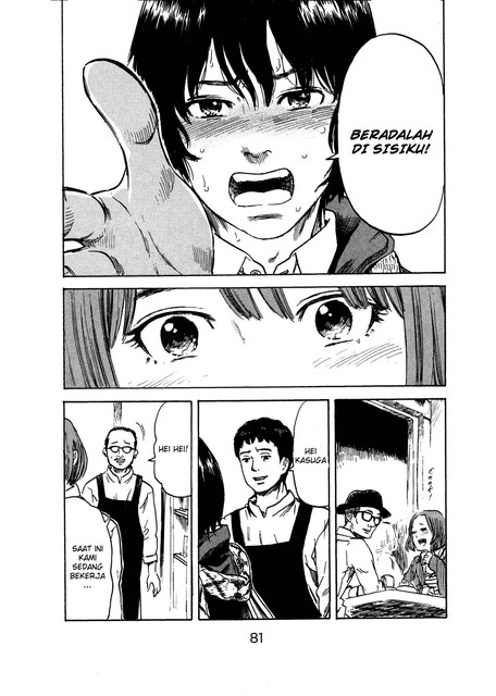 Aku no Hana Chapter 45 Gambar 8